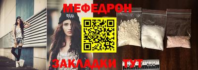 гидропоника Балаково