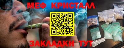 mix Балашиха
