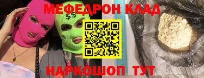 гидропоника Балаково