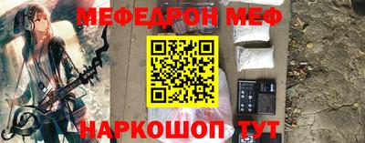 PSILOCYBIN Балахна