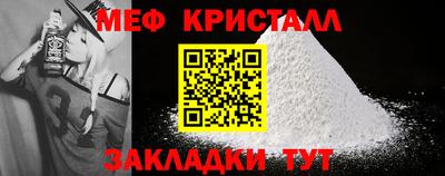 mix Балашиха