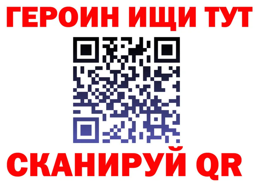 КЕТАМИН VHQ зеркало дарк нет блэк спрут Бор