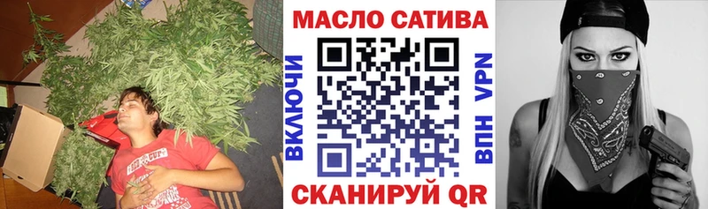 OMG зеркало  Бор  ТГК гашишное масло 