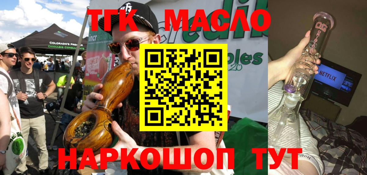 ГЕРОИН Бор