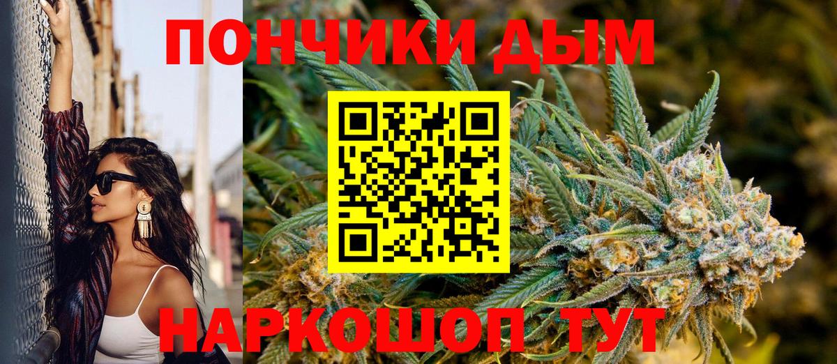Каннабис VHQ Бор